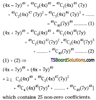 TS Inter Second Year Maths 2A Binomial Theorem Important Questions Very Short Answer Type 2