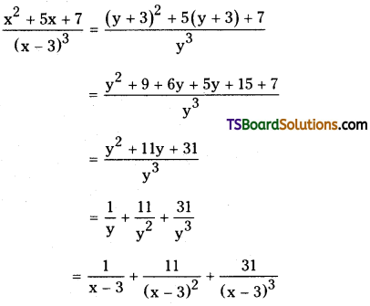 TS Inter Second Year Maths 2A Partial Fractions Important Questions 10