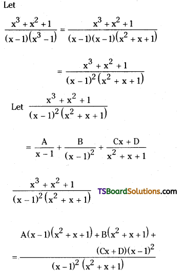 TS Inter Second Year Maths 2A Partial Fractions Important Questions 11
