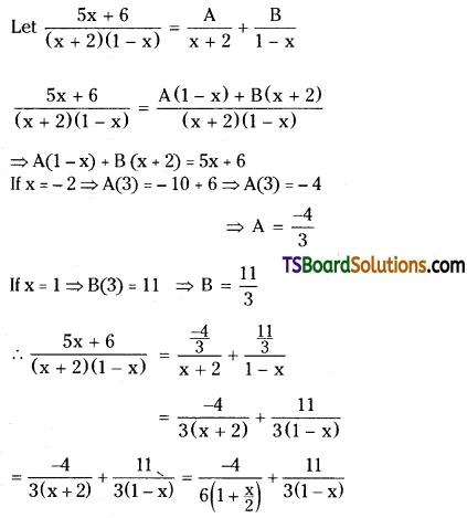 TS Inter Second Year Maths 2A Partial Fractions Important Questions 14