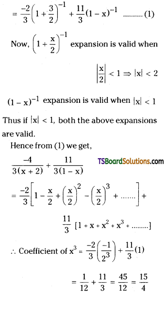 TS Inter Second Year Maths 2A Partial Fractions Important Questions 15