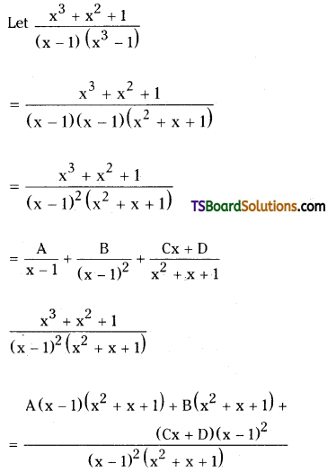 TS Inter Second Year Maths 2A Partial Fractions Important Questions 17