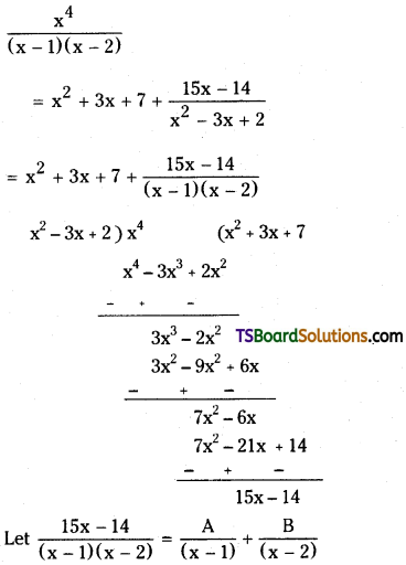 TS Inter Second Year Maths 2A Partial Fractions Important Questions 6