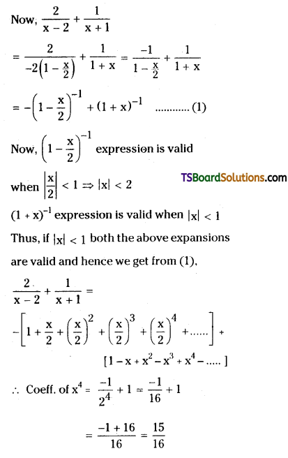 TS Inter Second Year Maths 2A Partial Fractions Important Questions 7