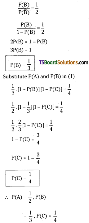 TS Inter Second Year Maths 2A Probability Important Questions Long Answer Type 5