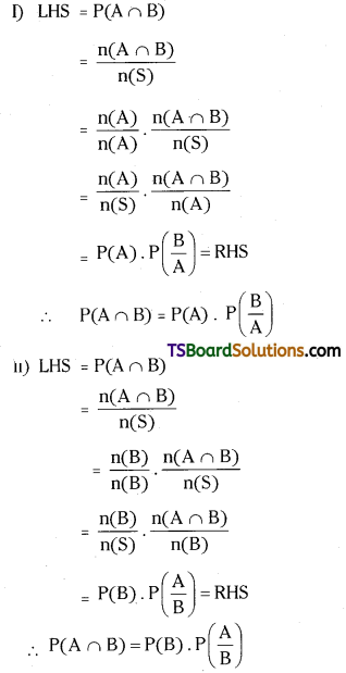 TS Inter Second Year Maths 2A Probability Important Questions Long Answer Type 7
