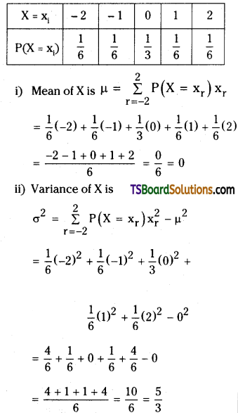 TS Inter Second Year Maths 2A Random Variables and Probability Distributions Important Questions Long Answer Type 8