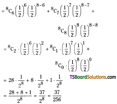 TS Inter Second Year Maths 2A Random Variables and Probability Distributions Important Questions Very Short Answer Type 1