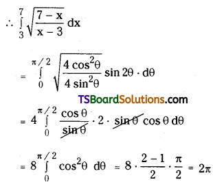 TS Inter Second Year Maths 2B Definite Integrals Important Questions Long Answer Type L1 Q10