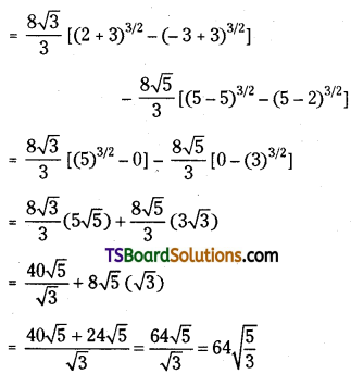 TS Inter Second Year Maths 2B Definite Integrals Important Questions Long Answer Type L1 Q11.1