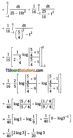 TS Inter Second Year Maths 2B Definite Integrals Important Questions Long Answer Type L1 Q2.1
