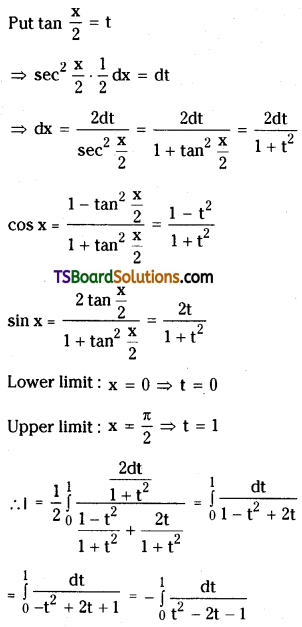 TS Inter Second Year Maths 2B Definite Integrals Important Questions Long Answer Type L1 Q5.2