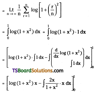 TS Inter Second Year Maths 2B Definite Integrals Important Questions Short Answer Type L1 Q10.1