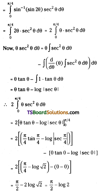 TS Inter Second Year Maths 2B Definite Integrals Important Questions Short Answer Type L2 Q10.1