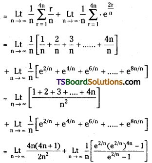TS Inter Second Year Maths 2B Definite Integrals Important Questions Short Answer Type L2 Q2.1