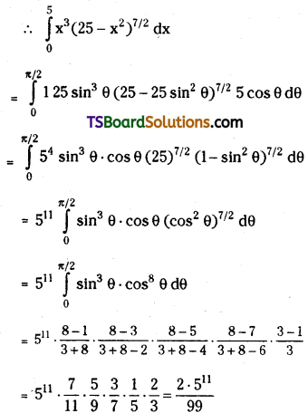 TS Inter Second Year Maths 2B Definite Integrals Important Questions Short Answer Type L2 Q7