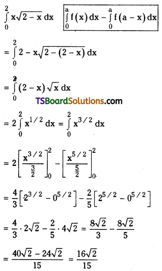 TS Inter Second Year Maths 2B Definite Integrals Important Questions Short Answer Type L2 Q8
