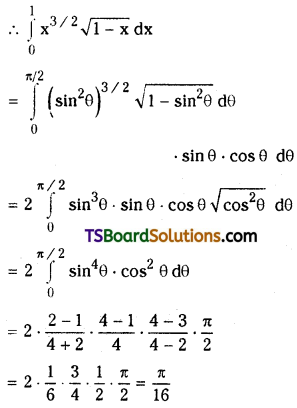 TS Inter Second Year Maths 2B Definite Integrals Important Questions Short Answer Type L2 Q9