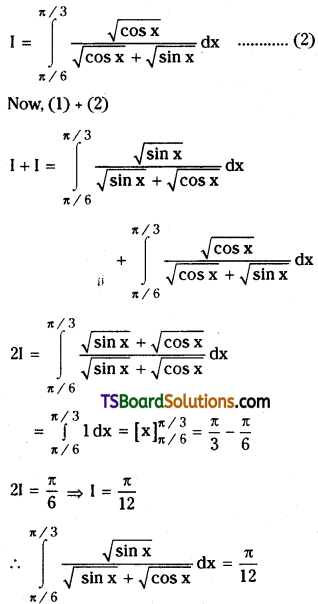 TS Inter Second Year Maths 2B Definite Integrals Important Questions Very Short Answer Type L1 Q13.1