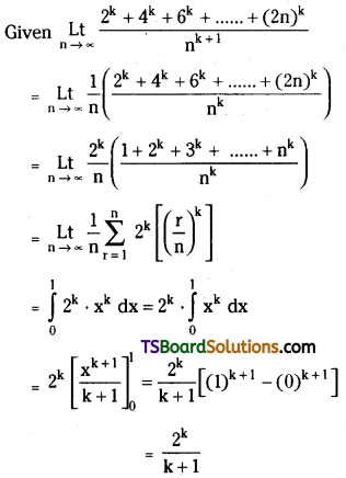 TS Inter Second Year Maths 2B Definite Integrals Important Questions Very Short Answer Type L2 Q8