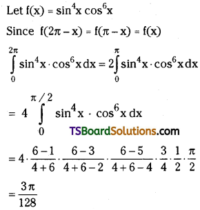 TS Inter Second Year Maths 2B Definite Integrals Important Questions Very Short Answer Type L3 Q10