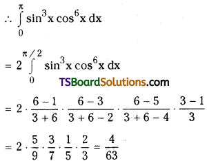 TS Inter Second Year Maths 2B Definite Integrals Important Questions Very Short Answer Type L3 Q11