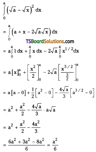 TS Inter Second Year Maths 2B Definite Integrals Important Questions Very Short Answer Type L3 Q24