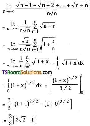 TS Inter Second Year Maths 2B Definite Integrals Important Questions Very Short Answer Type L3 Q28