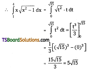 TS Inter Second Year Maths 2B Definite Integrals Important Questions Very Short Answer Type L3 Q34