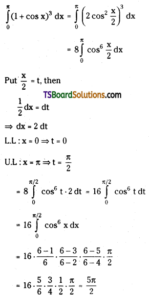 TS Inter Second Year Maths 2B Definite Integrals Important Questions Very Short Answer Type L3 Q35