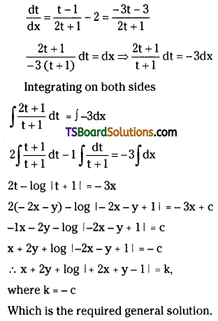 TS Inter Second Year Maths 2B Differential Equations Important Questions Long Answer Type L1 Q1.1
