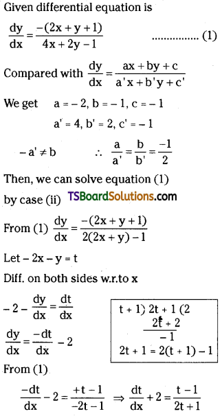 TS Inter Second Year Maths 2B Differential Equations Important Questions Long Answer Type L1 Q1