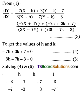 TS Inter Second Year Maths 2B Differential Equations Important Questions Long Answer Type L1 Q5.1