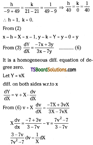 TS Inter Second Year Maths 2B Differential Equations Important Questions Long Answer Type L1 Q5.2