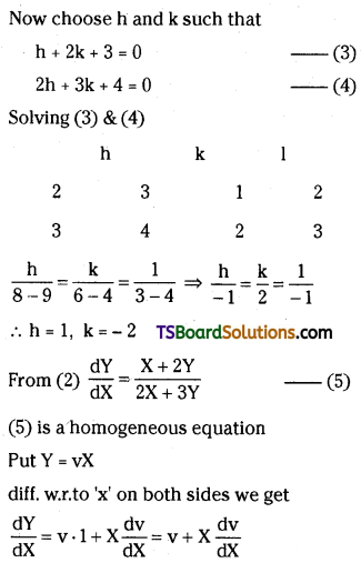 TS Inter Second Year Maths 2B Differential Equations Important Questions Long Answer Type L1 Q6.1