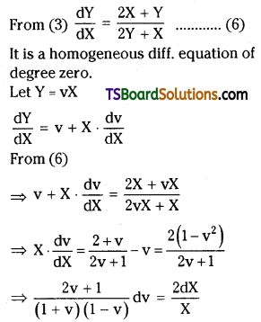 TS Inter Second Year Maths 2B Differential Equations Important Questions Long Answer Type L2 Q1.1