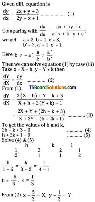 TS Inter Second Year Maths 2B Differential Equations Important Questions Long Answer Type L2 Q1