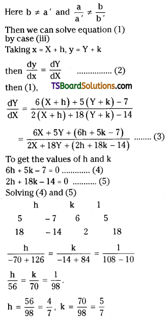 TS Inter Second Year Maths 2B Differential Equations Important Questions Long Answer Type L2 Q2.1