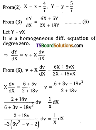 TS Inter Second Year Maths 2B Differential Equations Important Questions Long Answer Type L2 Q2.2