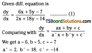 TS Inter Second Year Maths 2B Differential Equations Important Questions Long Answer Type L2 Q2