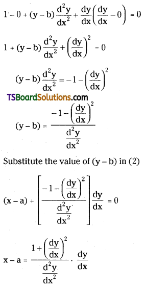 TS Inter Second Year Maths 2B Differential Equations Important Questions Long Answer Type L3 Q1