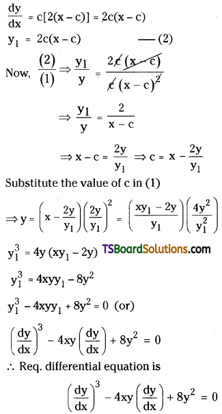 TS Inter Second Year Maths 2B Differential Equations Important Questions Long Answer Type L3 Q2