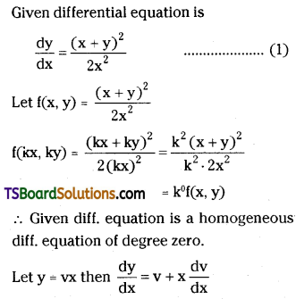TS Inter Second Year Maths 2B Differential Equations Important Questions Short Answer Type L1 Q12