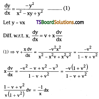 TS Inter Second Year Maths 2B Differential Equations Important Questions Short Answer Type L1 Q15