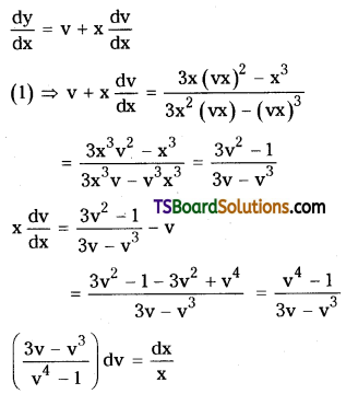 TS Inter Second Year Maths 2B Differential Equations Important Questions Short Answer Type L1 Q20