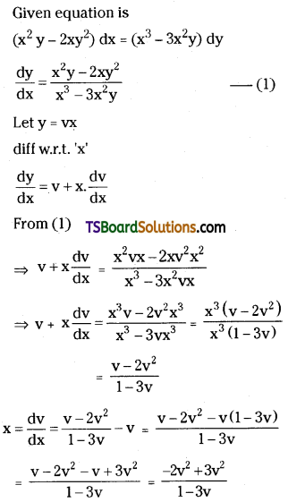 TS Inter Second Year Maths 2B Differential Equations Important Questions Short Answer Type L1 Q21