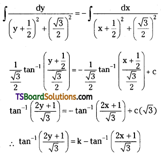 TS Inter Second Year Maths 2B Differential Equations Important Questions Short Answer Type L1 Q6.1