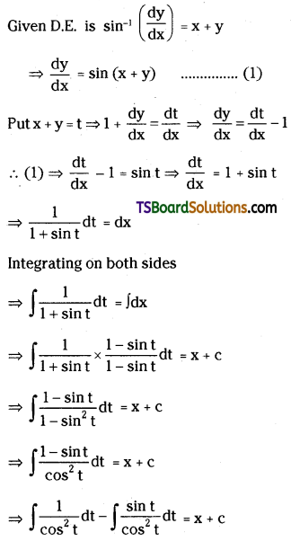 TS Inter Second Year Maths 2B Differential Equations Important Questions Short Answer Type L1 Q7