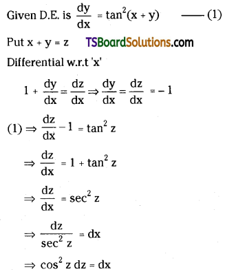 TS Inter Second Year Maths 2B Differential Equations Important Questions Short Answer Type L1 Q8