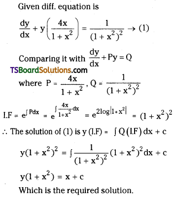 TS Inter Second Year Maths 2B Differential Equations Important Questions Short Answer Type L2 Q11